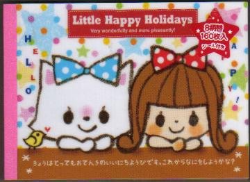 JAPAN Kamio Little Happy Holidays Notepad (large memo pad) Kawaii