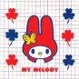 Japan Sanrio My Melody with Clover Postcard KAWAII