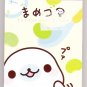 Japan San-x Mamegoma Memopad (Food) KAWAII