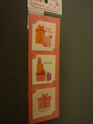 Taiwan Glittery Gifts Mini Birthday Card x3 KAWAII