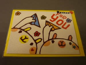 Taiwan Bears w/ Paper Plane Sparkly Notecard KAWAII