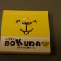 Japan Bokuda Drink Mini Memopad KAWAII