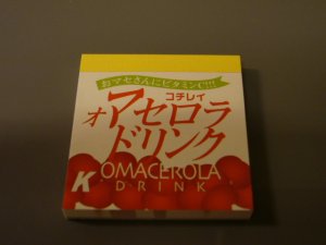 Japan Omacerola Drink Mini Memopad KAWAII