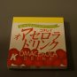 Japan Omacerola Drink Mini Memopad KAWAII