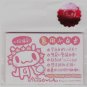 Taiwan Giligowla Rabbit 13 Notecards Pack KAWAII