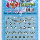 Korea Diamond Sparkly Sticker (blue) KAWAII
