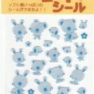 Japan Cru-x Baby Bear Fuzzy Sticker KAWAII
