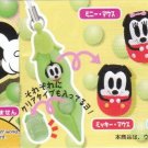 JAPAN Disney Mickey Mouse Green Pea Handphone Strap KAWAII