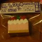Japan Strawberry Cake (Piece) Eraser KAWAII