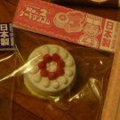 Japan Strawberry Cake Eraser KAWAII