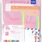 Japan Sanrio Hello Kitty Memosets Pack KAWAII