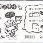 Taiwan Giligowla Rabbit Cook Long Memopad KAWAII (Pink)