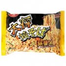Japan Brand Nissin Taisho Instant Stir Noodle - Sesame Paste Favour