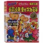 JAPAN Ginbis Animal Biscuit Box - Butter Flavour