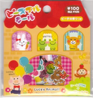 Japan Mind Wave Lucky Animal Sack Stickers KAWAII