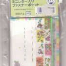 Japan Kamio Animals w/ Rose Memosets Pack KAWAII