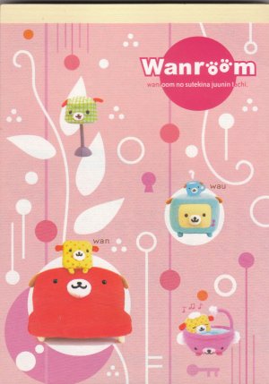 JAPAN San-x Wanroom Puppy Notepad (large memo pad) KAWAII