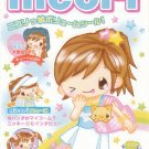 Japan Q-Lia Nicori Happy Girl Fashion Sticker KAWAII (A)