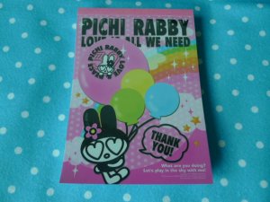 JAPAN Kamio Pichi Rabby Notepad (large memo pad) Kawaii