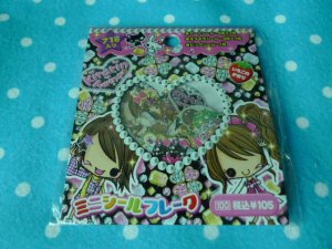 Japan Q-Lia Kirarin Twins Sack Stickers KAWAII