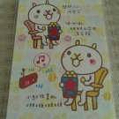 Taiwan Bear Eating Notepad (large memo pad)