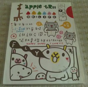 Taiwan Bear's Life Letterpad