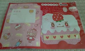 Taiwan Strawberry Cake Big Memosets Pack KAWAII