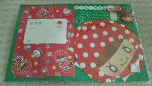 Taiwan Red Dots Girl Big Memosets Pack KAWAII