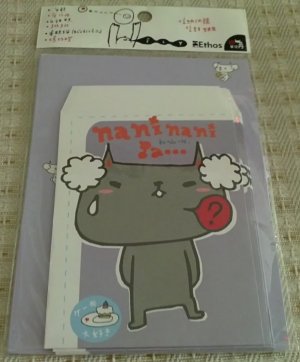 Taiwan Grey Kitten w/ White Hair Memosets Pack KAWAII