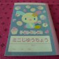 Japan Sanrio Usahana Small Notebook