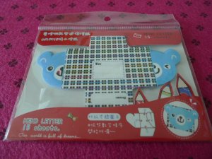 Taiwan Bear Memo Letter Fold KAWAII