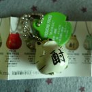 JAPAN Frog Style Chain KAWAII (Shouchu Frog)