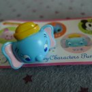 Japan Disney Jumbo Ring KAWAII
