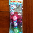 Japan Hamster Rabbit Deer Inked Stamps (3 in 1) KAWAII