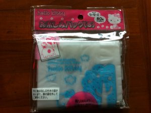 Japan Sanrio Hello Kitty w/ Elephant Plastic Bags (80 pcs) KAWAII