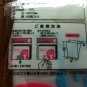 Japan Sanrio Hello Kitty w/ Elephant Plastic Bags (80 pcs) KAWAII