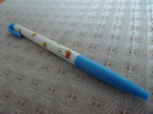 Korea Miffy Ball Point Pen (Sky Blue Color) KAWAII