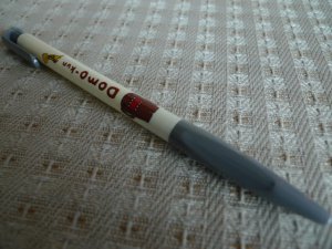 Japan / Korea Domo kun Ball Point Pen (Black Color) KAWAII