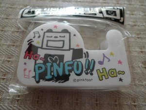 Korea Panda Tape Dispenser (white) KAWAII