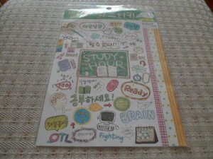 Korea Study Hour Glittery Sticker KAWAII