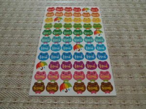 Korea Colourful Frog Sticker KAWAII