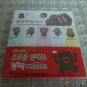 Japan / Korea Domo kun Sticky Memosets (Red) KAWAII