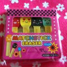 Korea Matchstick Erasers Pack (Pink) KAWAII