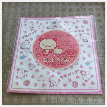 JAPAN San-x Momo Panda Origami Pad (Folding Paper) Kawaii