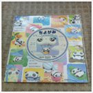 JAPAN San-x Tarepanda Origami Pad (Folding Paper) Kawaii