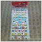Japan Animal Brick Sparkly Sticker KAWAII