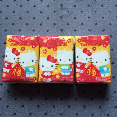 3x Japan Sanrio Hello Kitty Dear Daniel New Year Tissue Packs KAWAII