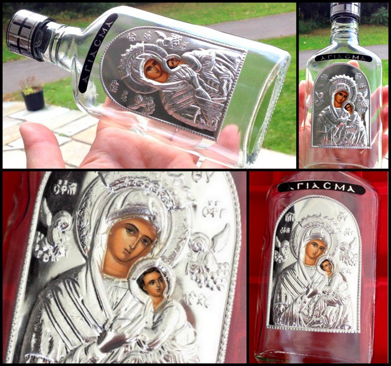 7" Large Unique Silver Glass Holy Water Bottle Catholic Our Lady of Perpetual Help Jesus Virgin Mary