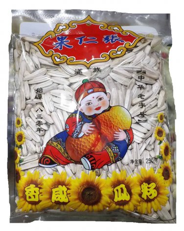 Natural healthy Chinese snacks  delicious Sunflower Seeds 250g/piece