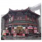 Natural healthy Chinese snacks delicious Sunflower Seeds 250g/piece